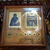 Архиерейское богослужение