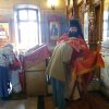 Архиерейское богослужение