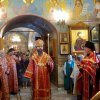 Архиерейское богослужение