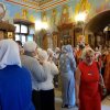 Архиерейское богослужение