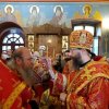 Архиерейское богослужение