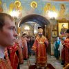 Архиерейское богослужение