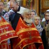 Архиерейское богослужение. Литургия