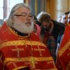 Архиерейское богослужение. Литургия