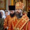 Архиерейское богослужение. Литургия