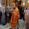Архиерейское богослужение. Литургия