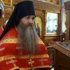 Архиерейское богослужение. Литургия