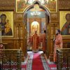 Архиерейское богослужение. Литургия