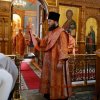 Архиерейское богослужение. Литургия
