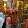 Архиерейское богослужение. Литургия