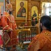 Архиерейское богослужение. Литургия