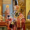 Архиерейское богослужение. Литургия