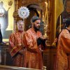 Архиерейское богослужение. Литургия