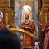 Архиерейское богослужение. Литургия