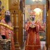 Архиерейское богослужение. Литургия