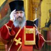 Архиерейское богослужение. Литургия