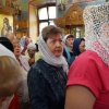 Архиерейское богослужение. Литургия