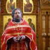 Архиерейское богослужение. Литургия