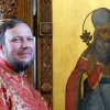 Архиерейское богослужение. Литургия
