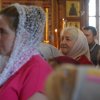 Архиерейское богослужение. Литургия