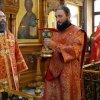 Архиерейское богослужение. Литургия