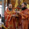 Архиерейское богослужение. Литургия