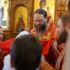 Архиерейское богослужение. Литургия