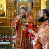 Архиерейское богослужение. Литургия