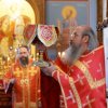 Архиерейское богослужение. Литургия