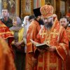 Архиерейское богослужение. Литургия