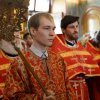 Архиерейское богослужение. Литургия