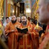 Архиерейское богослужение. Литургия