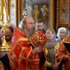 Архиерейское богослужение. Литургия