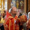 Архиерейское богослужение. Литургия