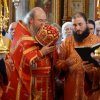 Архиерейское богослужение. Литургия