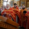 Архиерейское богослужение. Литургия