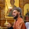 Архиерейское богослужение. Литургия