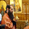 Архиерейское богослужение. Литургия