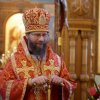 Архиерейское богослужение. Литургия