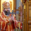 Архиерейское богослужение. Литургия