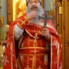 Архиерейское богослужение. Литургия