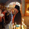 Архиерейское богослужение. Всенощное бдение