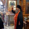 Архиерейское богослужение. Всенощное бдение