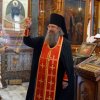 Архиерейское богослужение. Всенощное бдение