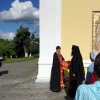 Архиерейское богослужение. Всенощное бдение