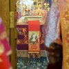 Архиерейское богослужение. Всенощное бдение