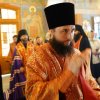Архиерейское богослужение. Всенощное бдение