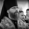 Архиерейское богослужение. Всенощное бдение
