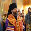Архиерейское богослужение. Всенощное бдение