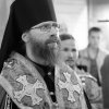 Архиерейское богослужение. Всенощное бдение